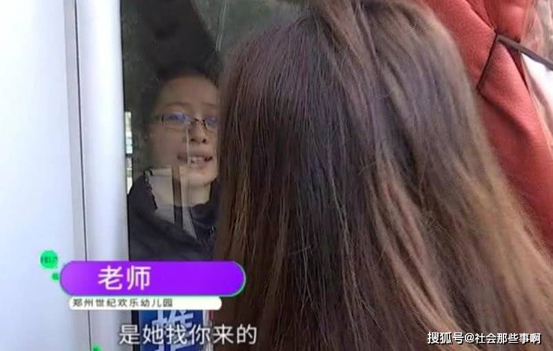 因为|学期过了一半，幼儿园突然要涨学费，学校：不补1600不让上学