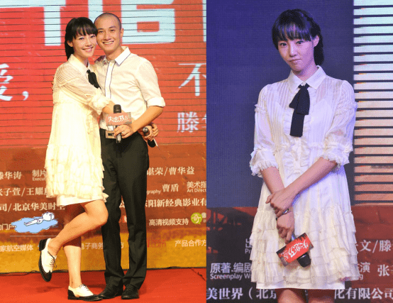 进行|白百何留长发更有女人味，穿抹胸裙秀上身曲线，脖颈细长好有魅力