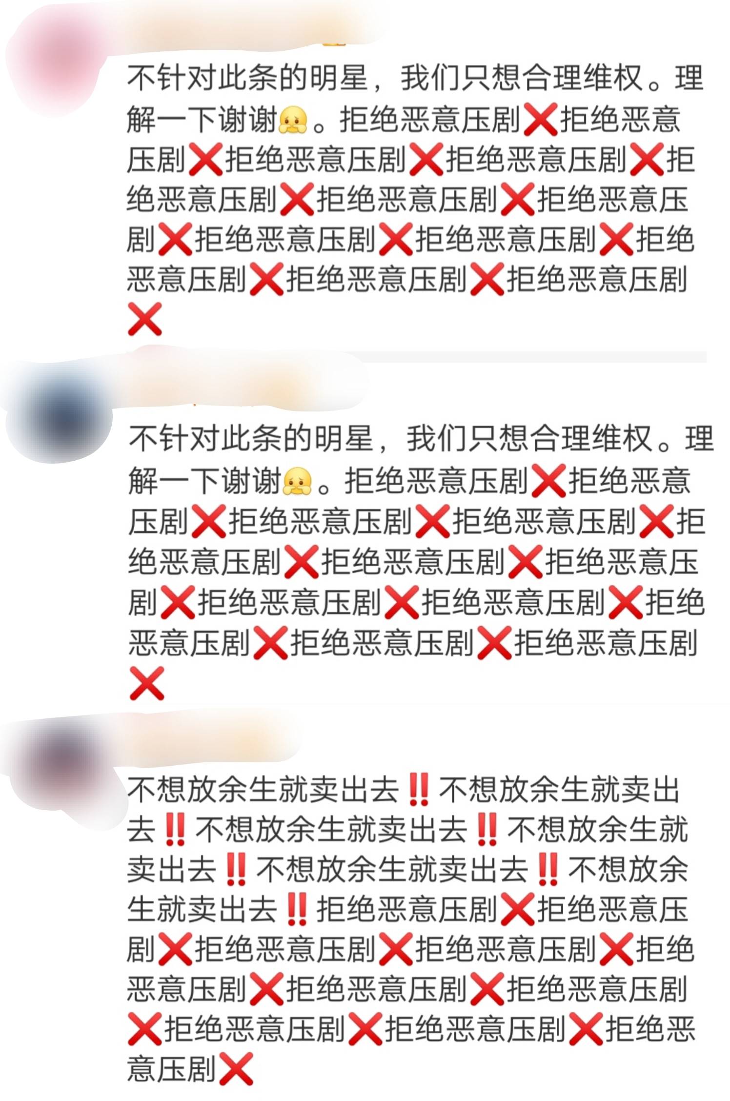 杨紫肖|奶奶，你等的《余生请多指教》终于定档了