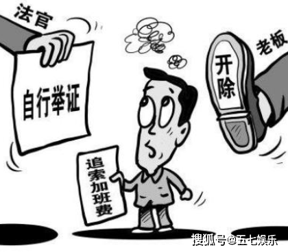 然要拿出毛发验毒来证明没有吸毒，以及公开账务证明自己没有偷税漏税！