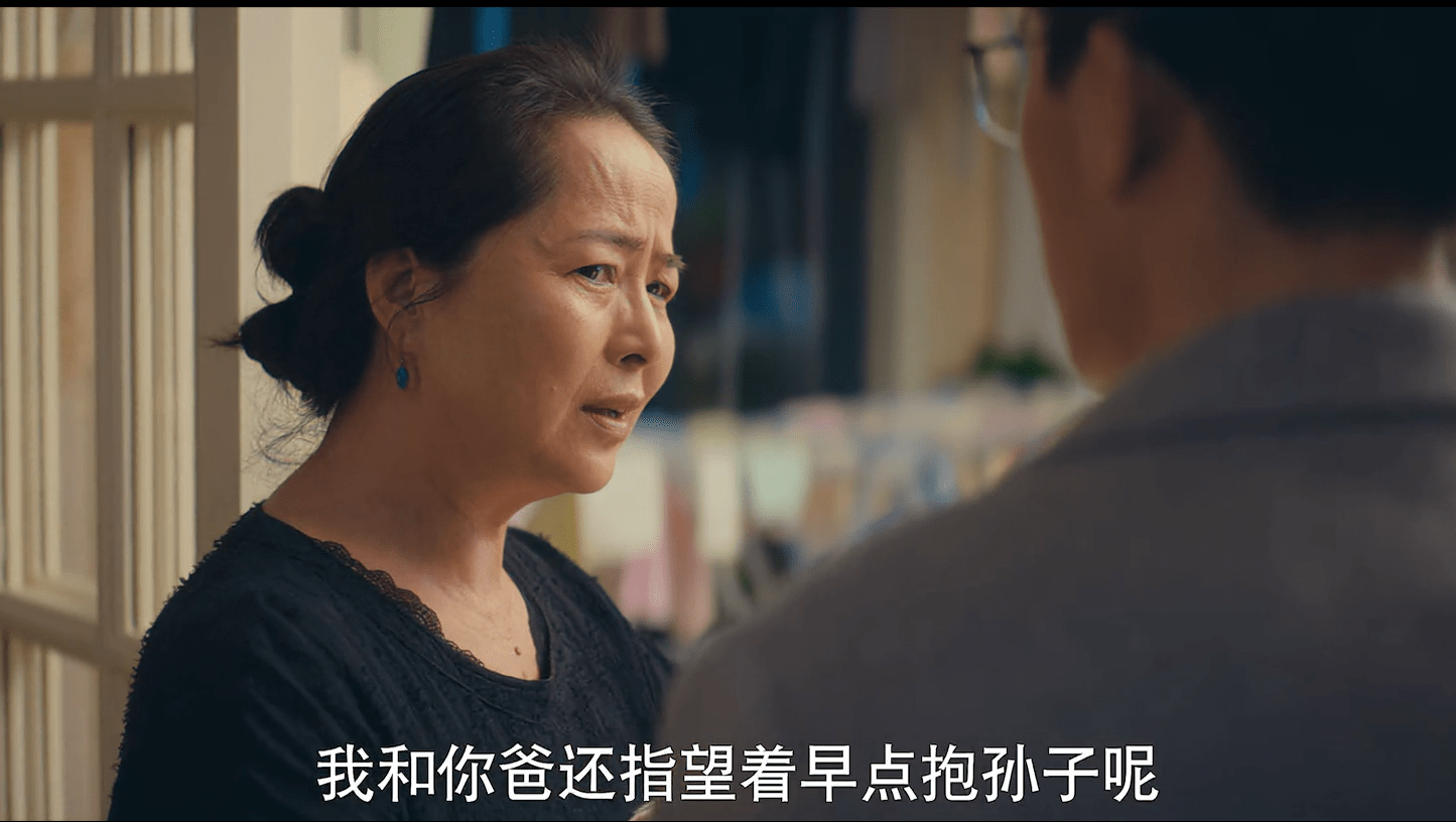 莫铭|《我是真的爱你》“出月子第一天”就离婚的陈娇蕊：她的选择，对