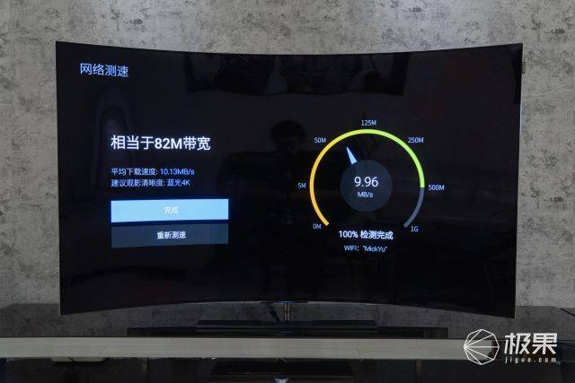 娱乐|创维首发可变形4K OLED电视，可直可弯，打造高科技私人娱乐空间