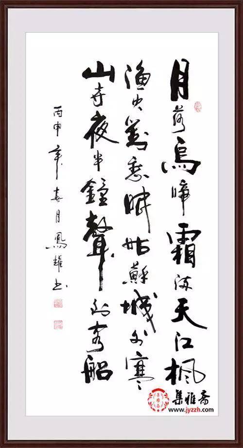 笔力遒劲,流畅自然——顾凤耀精美书法鉴赏