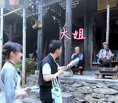 许文强|黄晓明大胆竹篓背李浩菲,却差点没背起,“许文强”也败给了年龄