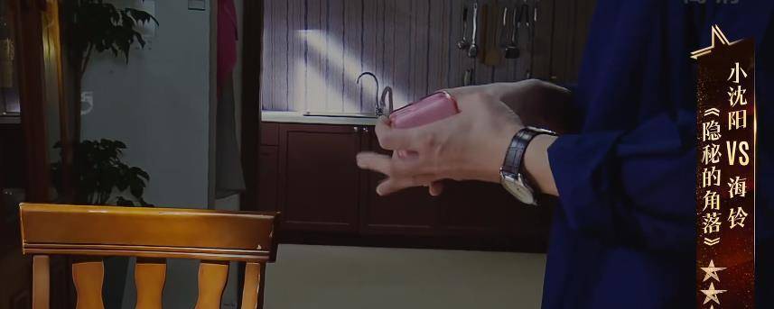 因为|《我就是演员3》抓马不断，小沈阳演技遭全网群嘲，郝蕾引起热议