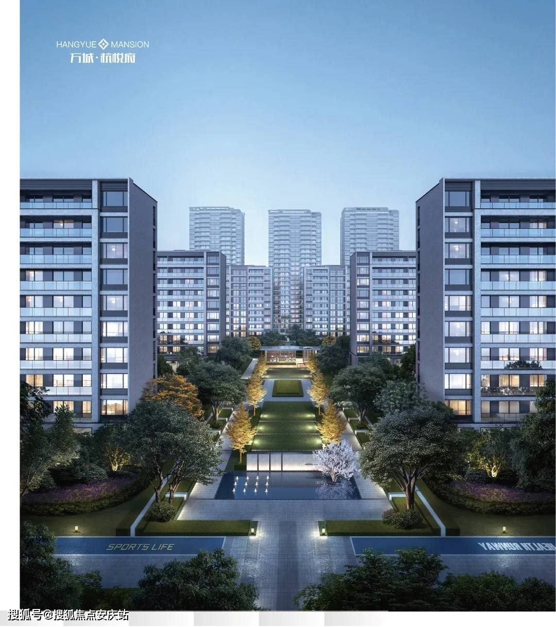 海宁万城杭悦府官下沙奥特莱斯旁万城杭悦府售楼处电话价格户型