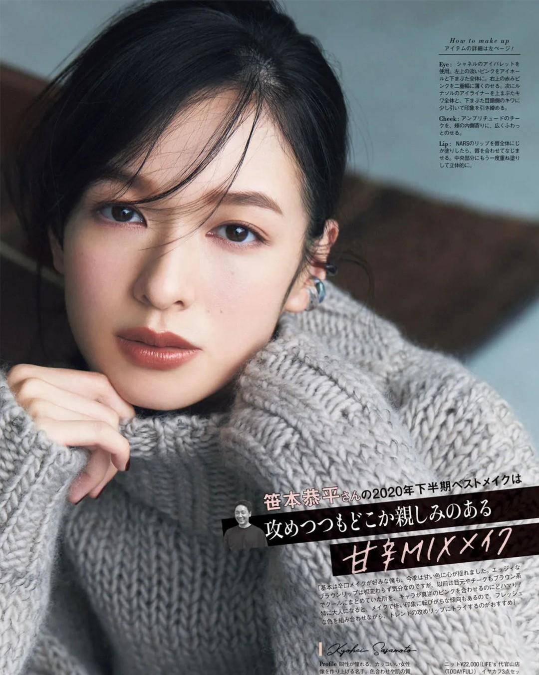 主妇|建议中年女人，少穿黑裤子！跟着日本主妇这样穿，优雅好看不老气