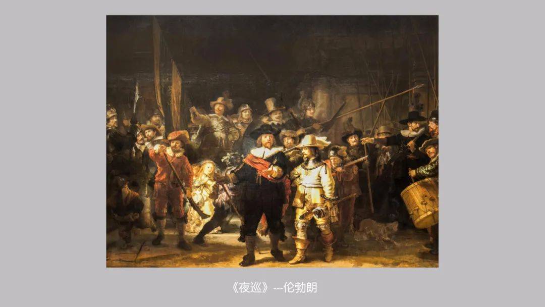 内里·|LK朗威 | 设计基础研究 周会:注重内里·空间设计