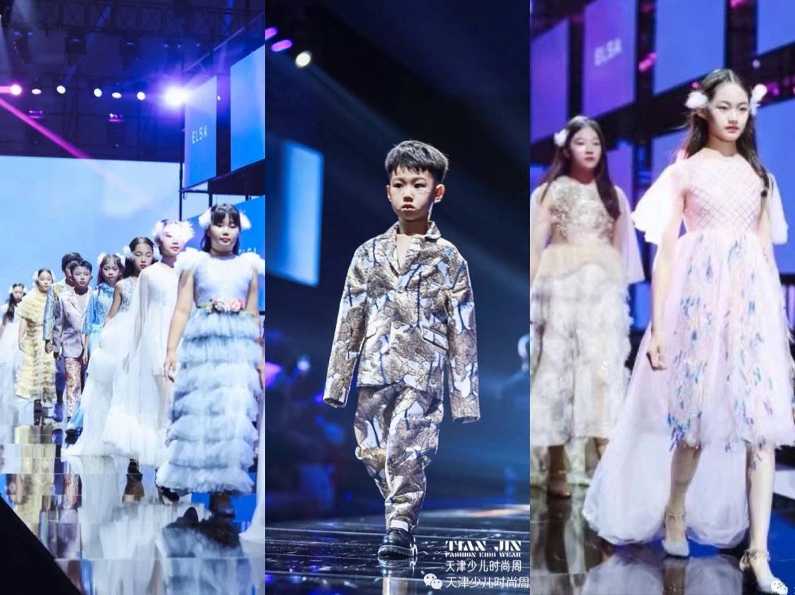 刺绣|TIANJIN FASHION KIDS WEAR ELSA | 飘飘欲仙 自然灵动