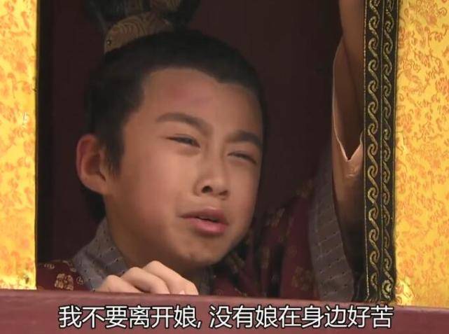 怎么才能当上演员童星 c5547a8e8c3a42b68037d156baf90d3f.jpeg