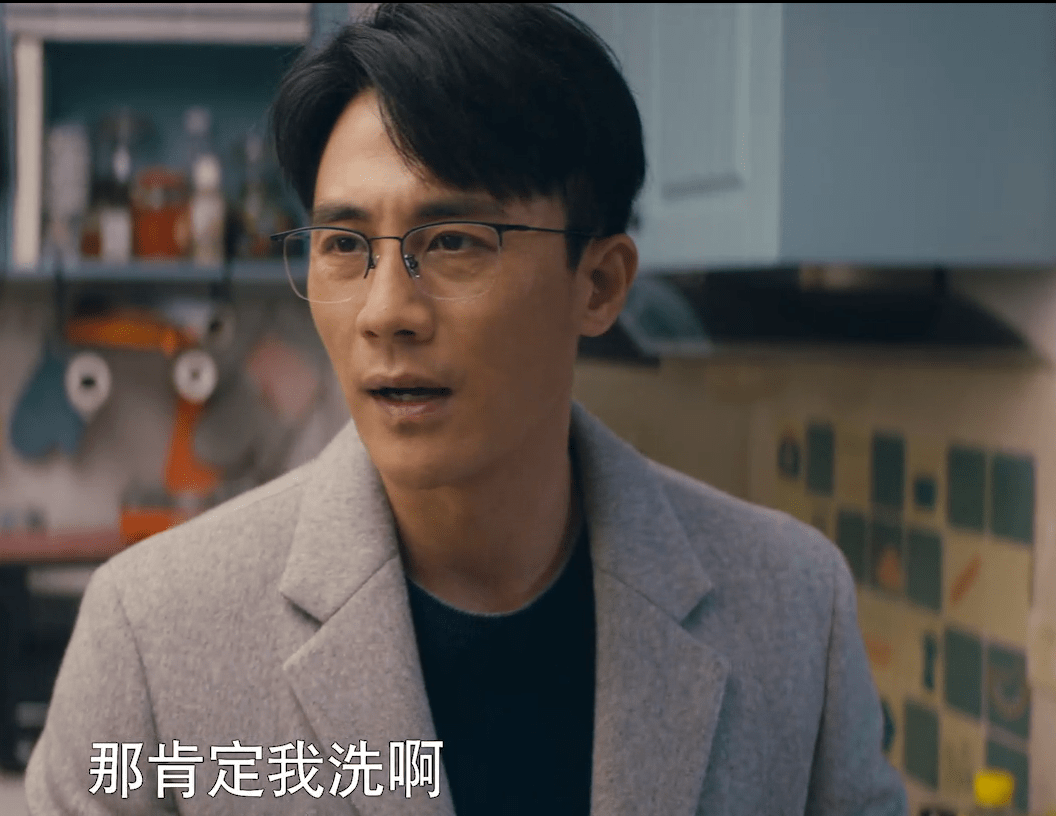 莫铭|《我是真的爱你》“出月子第一天”就离婚的陈娇蕊：她的选择，对