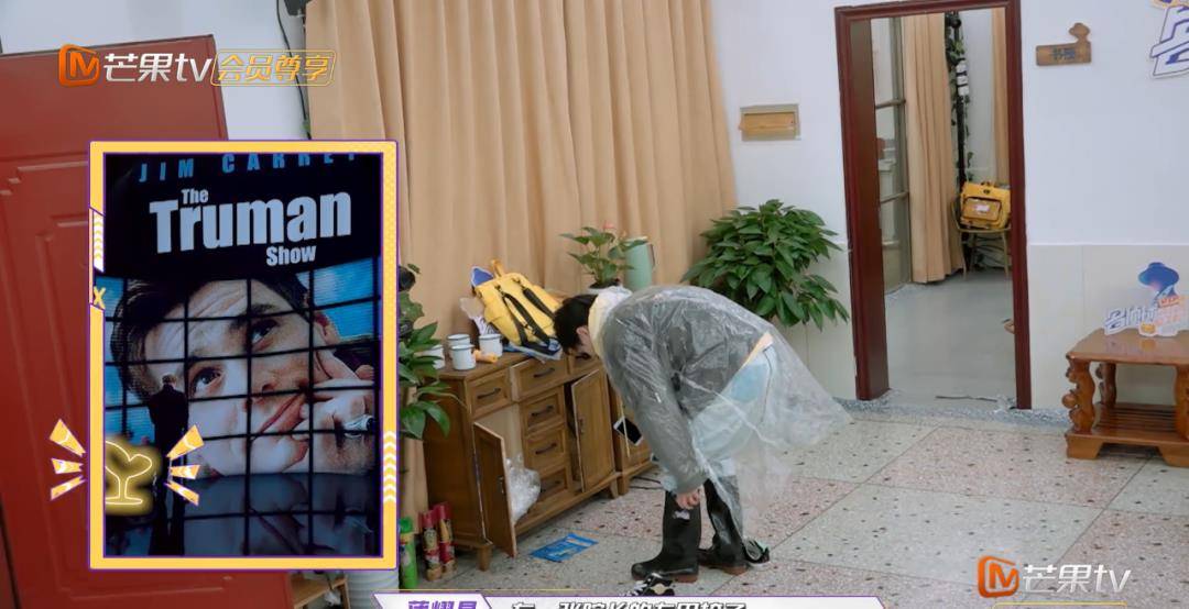 献礼|《名侦探学院4》完美收官！蒲熠星床位竟成观光区 学长们献礼感谢光明村