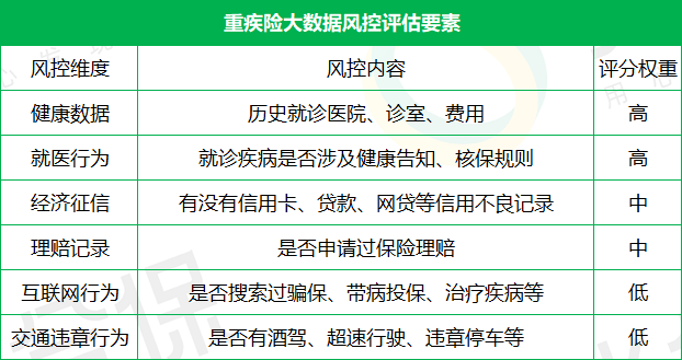 e6bf18004c2f495ba9f264dfeeeae24d.png