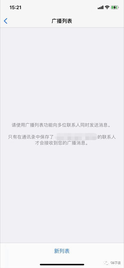 efe2014b850a41bf910aee229921e17c.png