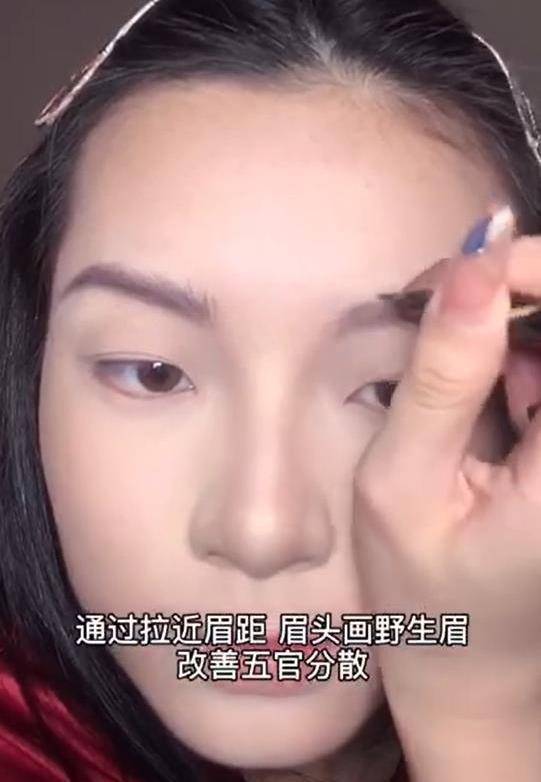 画眉|建议女人：不管多忙都要学会有效化妆，轻松2步，差别不止一点点