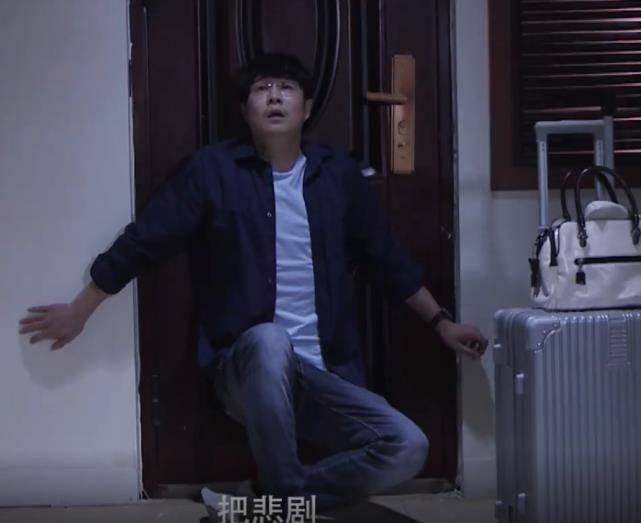 排名第一|《我就是演员》小沈阳狂扇耳光演悲剧，却被张纪中讽刺，好扎心