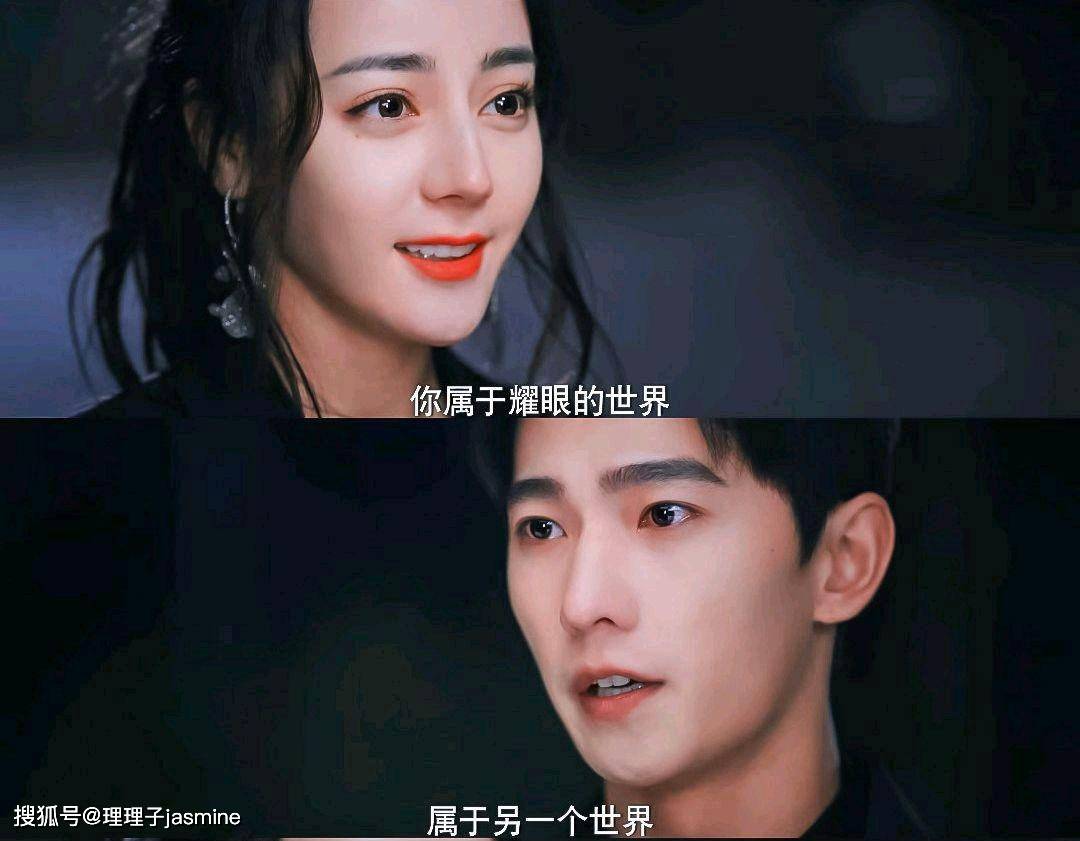 下装|于途说:学会乔晶晶的这些穿搭,你也可以属于那个耀眼的世界