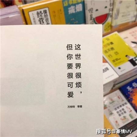 个性|朋友圈背景图片简约意境_唯美个性的微信图片大全