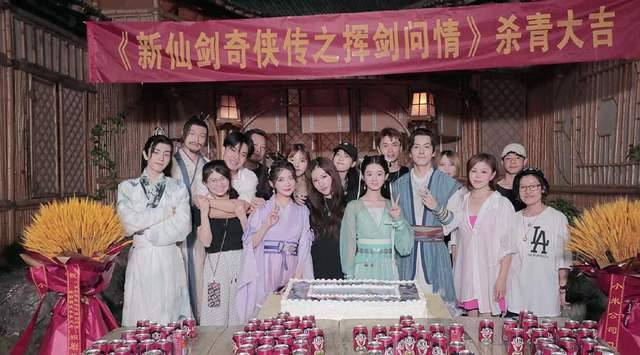 仙剑|新版《仙剑》正式杀青,女主童星男主完全新人,经典难以超越