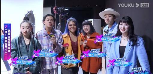 舞美|猝不及防！《这街4》现场直击，每一帧都让我直呼好家伙