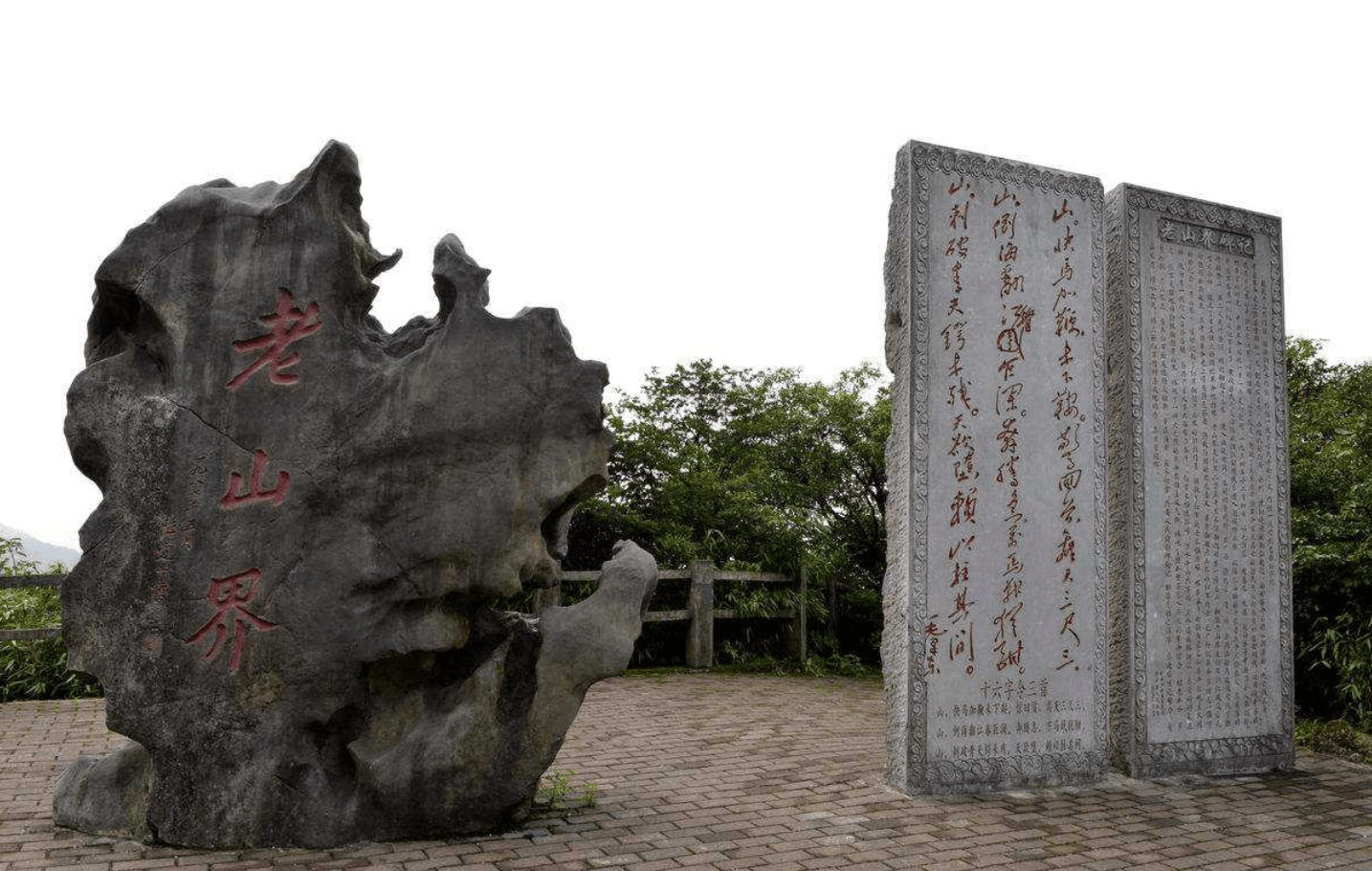 原创华南之巅猫儿山集泰山之雄华山之险却为何游客不多