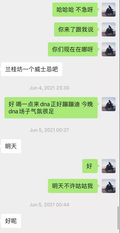 51e740caf3f74f8fa70d17364a4eb259.jpeg