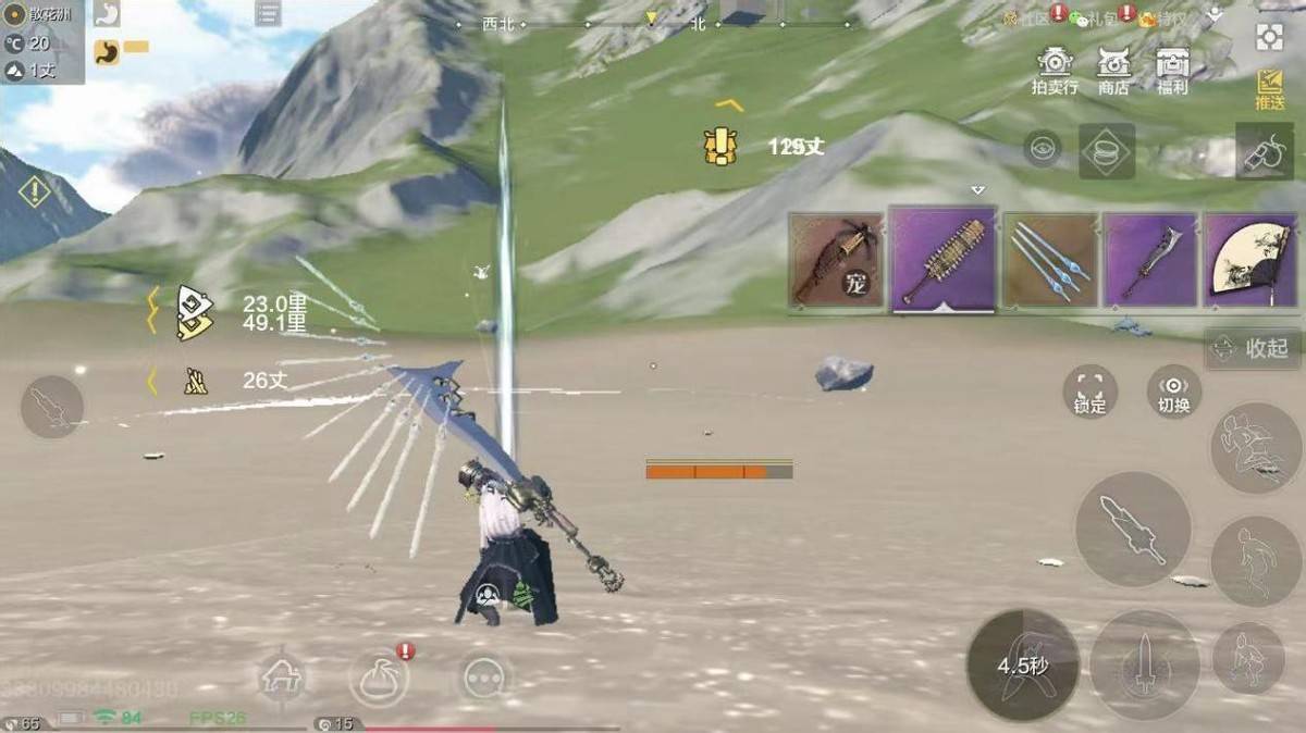 忘记攻略妄想山海重剑要什么技能只需要普攻就好啦