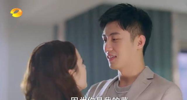 因为|盘点今年最会撩男主，任嘉伦、丁禹锡花式撩，还有宋威龙天然撩！