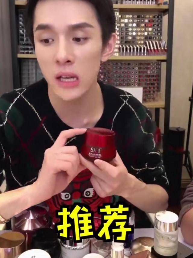 因为|佳琦推荐大牌面霜点评：黑绷带只抗老不维稳，CPB油皮慎入