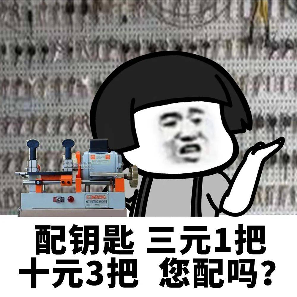 7bb77bb476754a7b87edf8fcf6c7591f.jpeg
