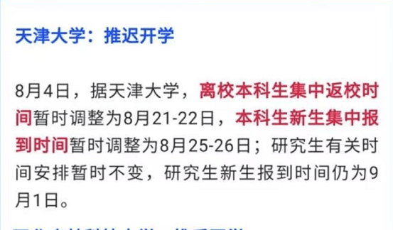 85f8a8deb6f446b188490d482d1320bc.png