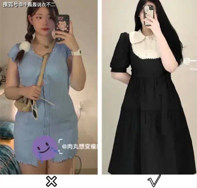 身材|不同身材的女生如何挑合适裙子，穿裙子记住这“7不要”！