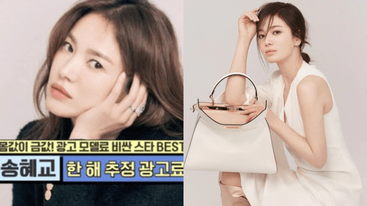 代言排名_明星内衣代言(2)