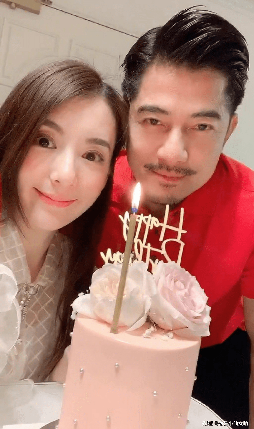 郭富城|郭富城发去年的照片为老婆庆生，方媛气质越发高级，不愧是天王嫂