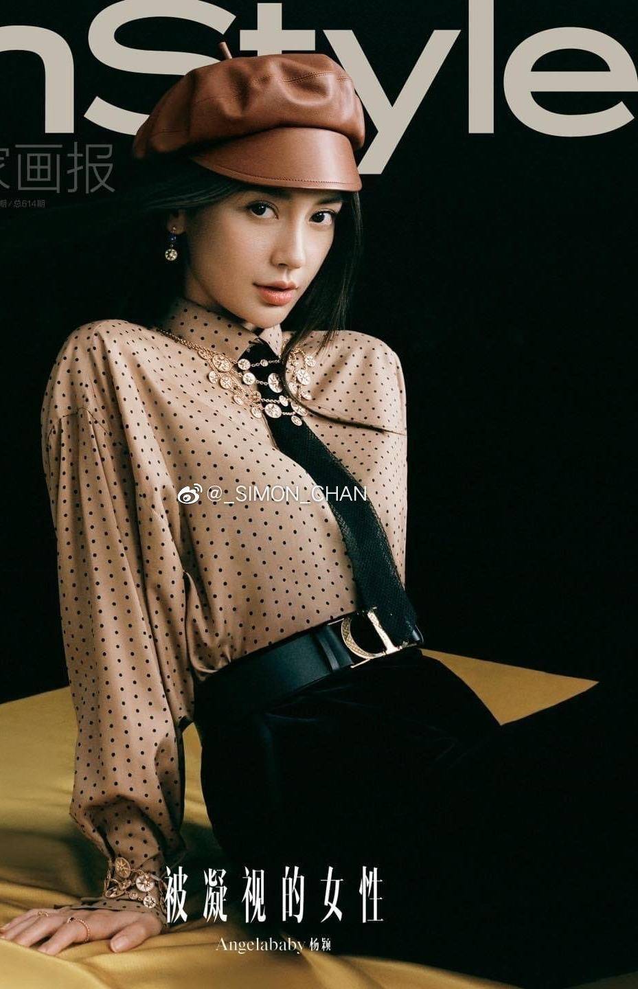 黑色|杨颖挺会搭配的，一身“海军装”配报童帽，在黄晓明身边真小女人