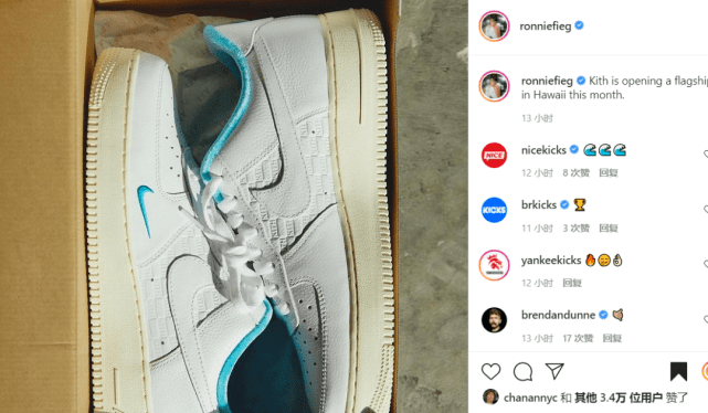 常平|Kith x AF1联名＂开业限定＂主理人曝光发售，速锁定！