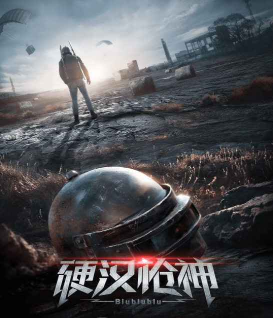 胡国瀚|《硬汉枪神》8月6日全网独播,枪战动作片,被赞最惊喜黑马电影