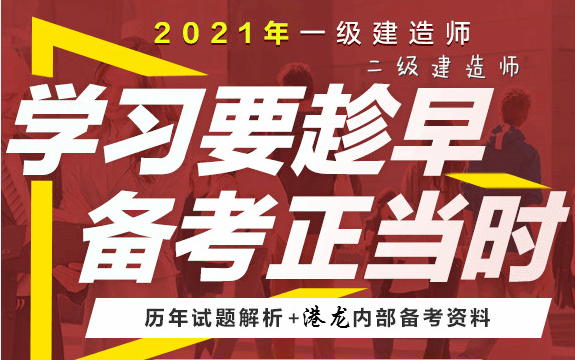 關於政府補貼的好消息 | 每人1500元!在廈門有這個證就可以申領補貼