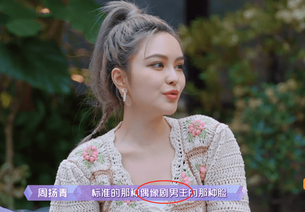 好利来老总儿子_好利来罗红的两个儿子(3)