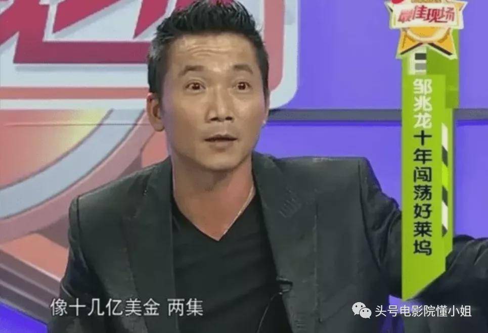 洪金宝54岁弟子撞脸奥运冠军:甄子丹不是对手,不演诋毁华人角色