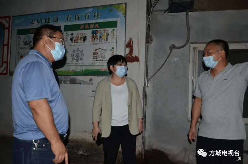 方城县委副书记,县长李霞督导检查疫情防控工作