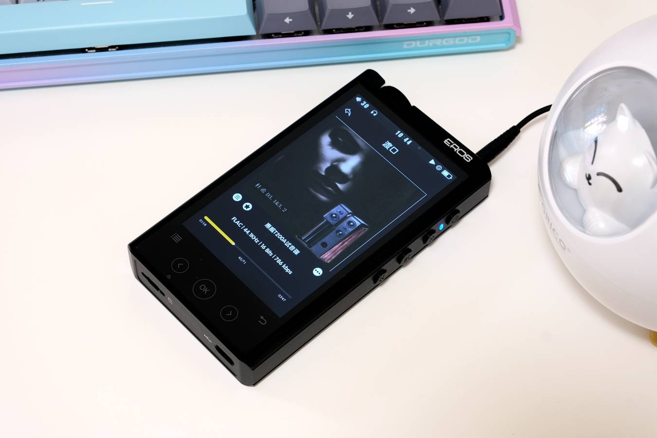 爱国者erosh05更纯粹更专注于声的hifi音乐播放器