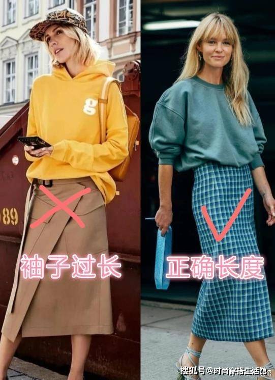 卫衣|为什么你穿卫衣那么土？看看这7组穿搭对比图，总有一款适合你