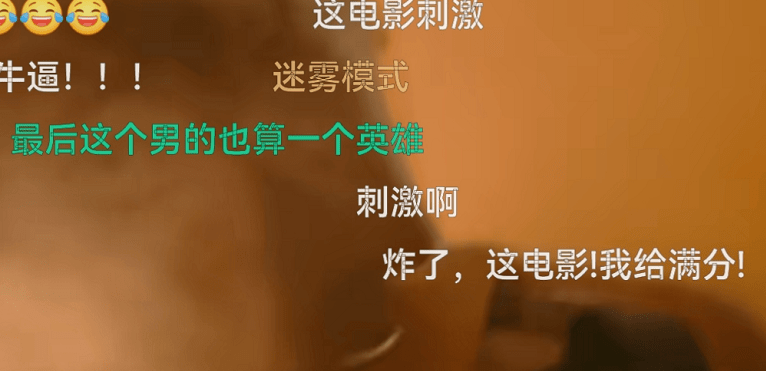 接广告怎么说得好听点 ef3c3b914cd84fa991b47a0f70a4d4f9.png