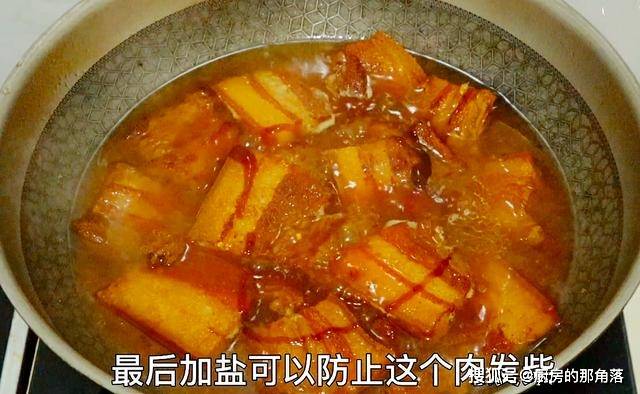 做法|猪肉最近大降价,大厨教你简单的做法,吃起来比红烧肉还解馋