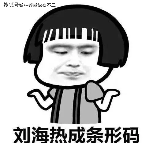 校园|长裤虽防晒，但是穿裙子不香吗？长裙也能防晒啊，还凉爽