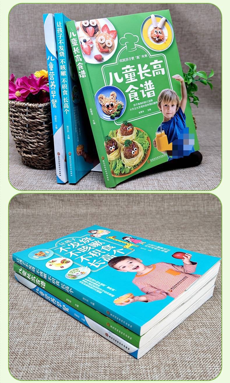 硝酸盐|张文宏:娃的早餐别再吃粥!这几种被列为黑名单的早餐,谁还在吃