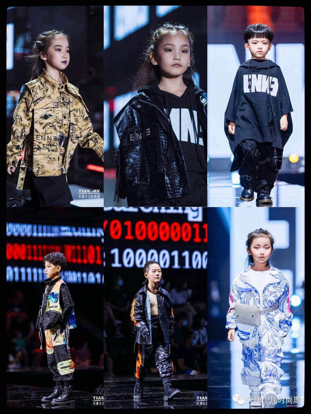 个性|TIANJIN FASHION KIDS WEAR ENNE 当潮不让 创意无限