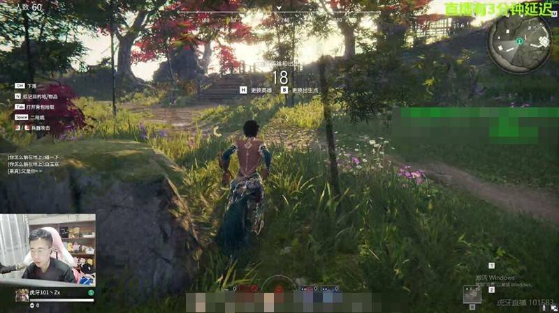 【ぐで】 永劫无间国服一哥露脸，前身为职业选手！网友：难怪轻松登顶_搜狐网