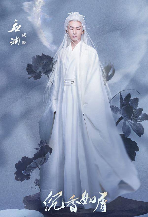 演技|杨紫时隔多年再演仙侠剧，搭档90后当红小生，看阵容收视稳了